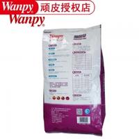 【凯特喵深圳】老龄猫咪全面体检套餐 （深宠展特惠） 猫咪